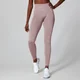 Shape Seamless Ultra tajice - Svijetlo roze