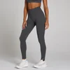 MP ženske Tempo Ultra Seamless tajice - Robust siva