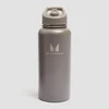 Myprotein reciklirana metalna boca s preklopnom slamkom 1 l - tamno smeđa