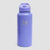 Myprotein reciklirana metalna boca s preklopnom slamkom 1 l - indigo plava